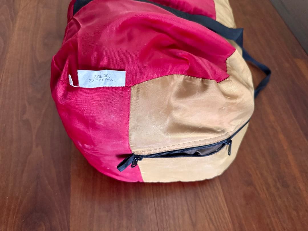 スノーピーク（ Peak）アメニティドームL 6人 SDE-003