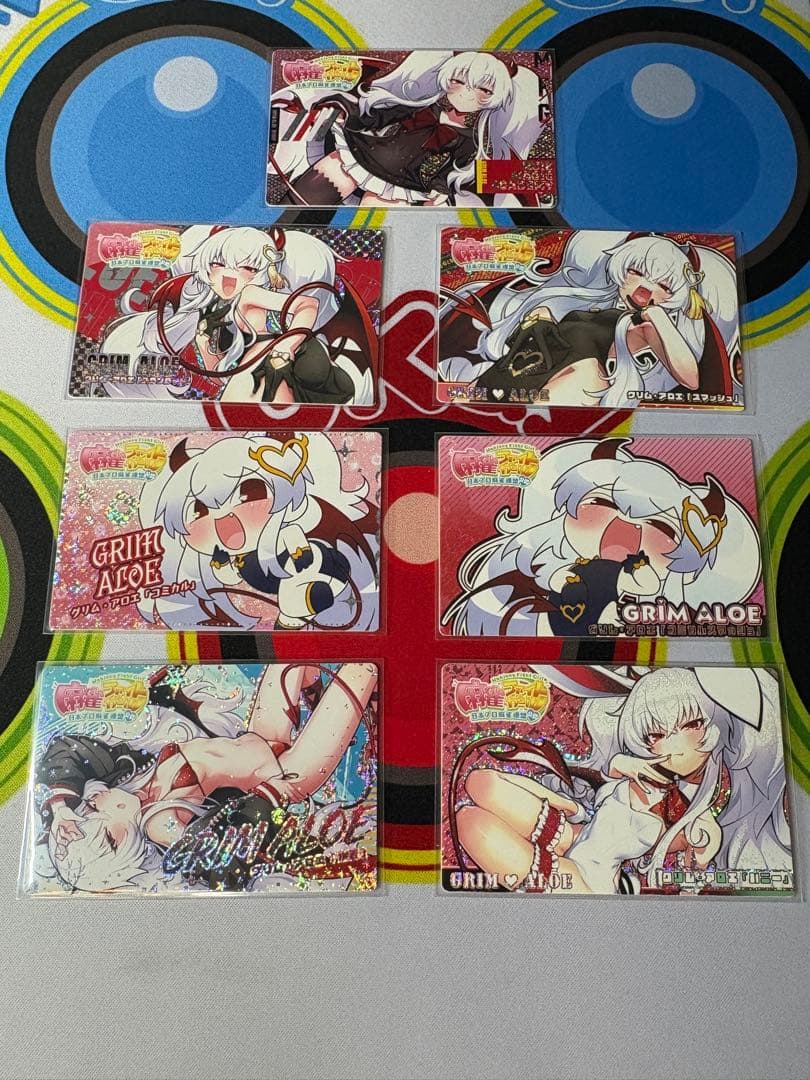 【全種セット】麻雀ファイトガール グリム・アロエ