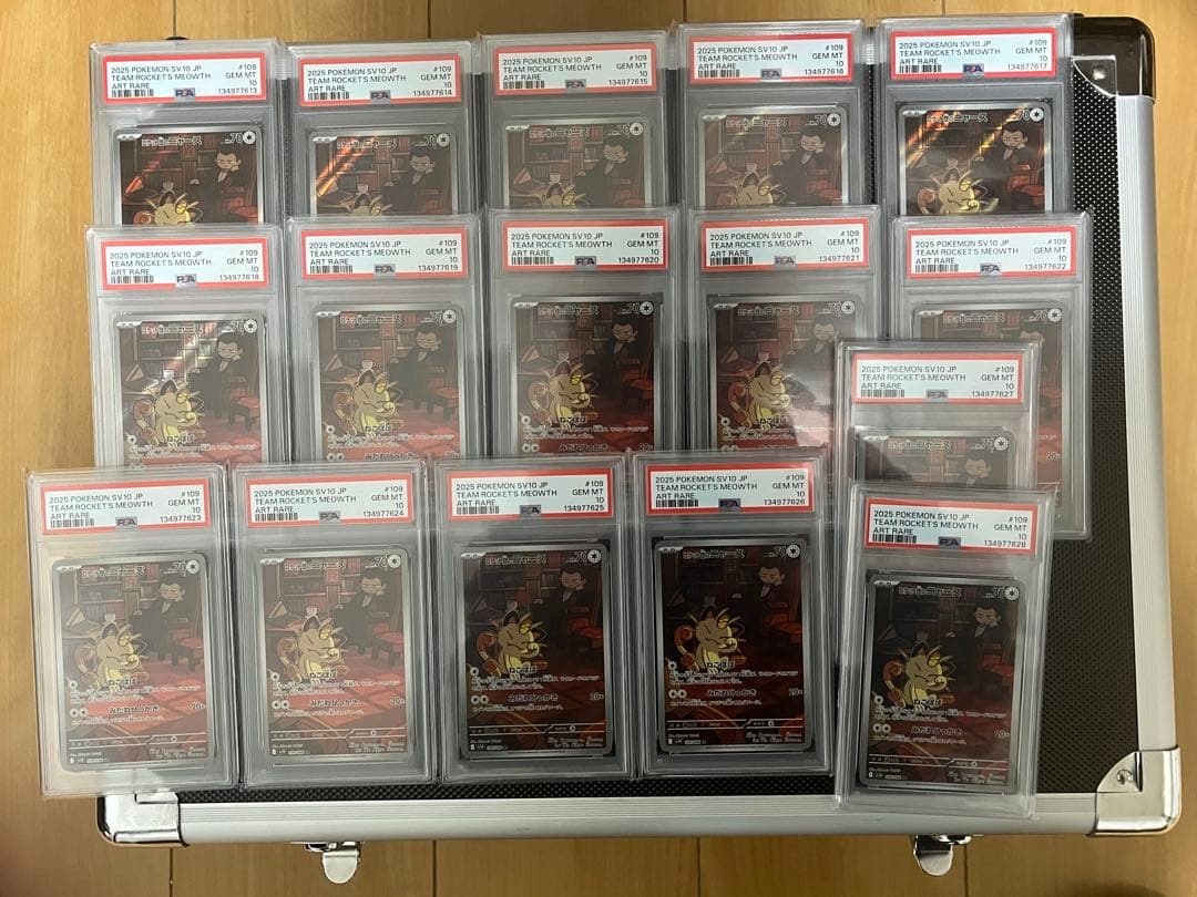 ロケット団のニャース AR PSA10 鑑定品　16連番