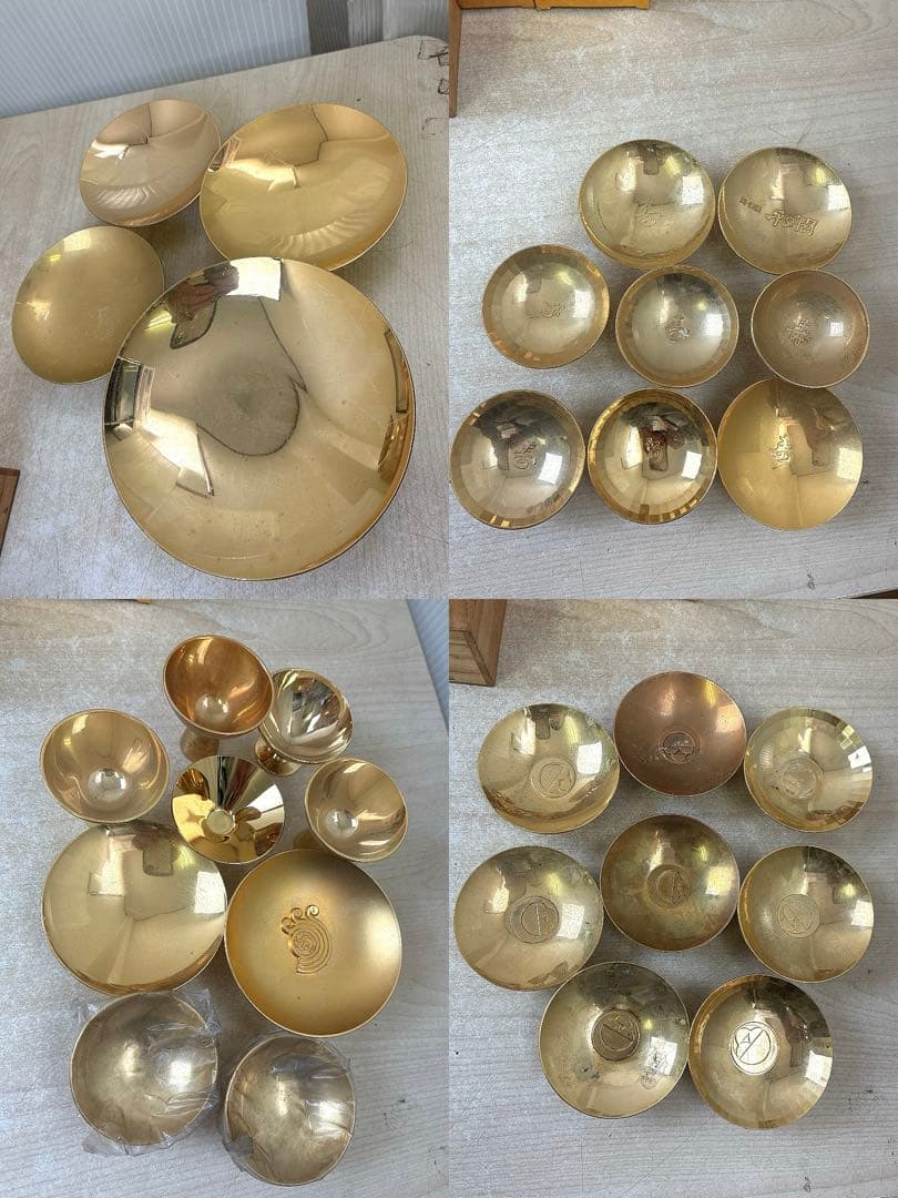 24KGP金盃 朱肉 金属品等まとめ 高砂殿 平安閣 記念品 金属工芸 盃 杯