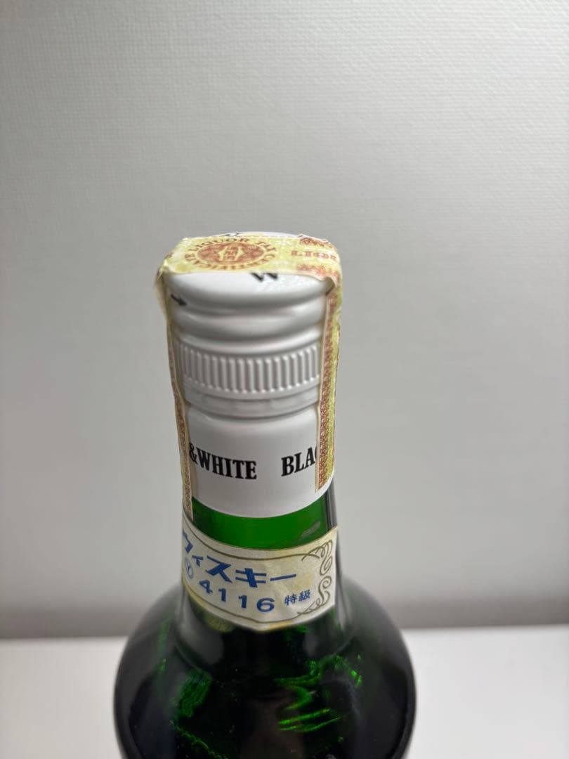 BLACK & WHITE スコッチウイスキー特級 BLACK & WHITE