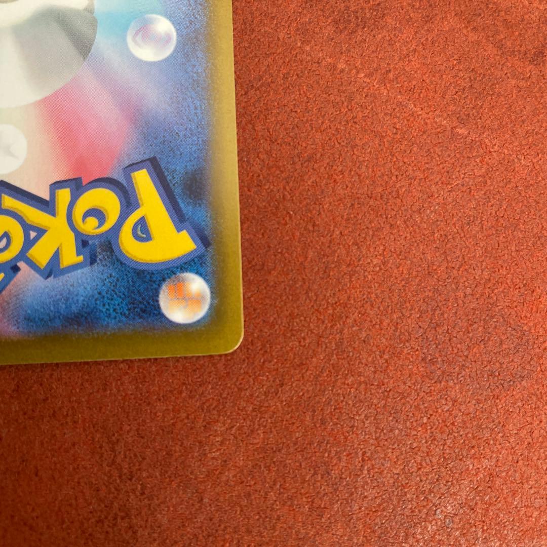 ムニキスゼロ ポケモンカード メイのはげまし SAR 115/080 ポケカ