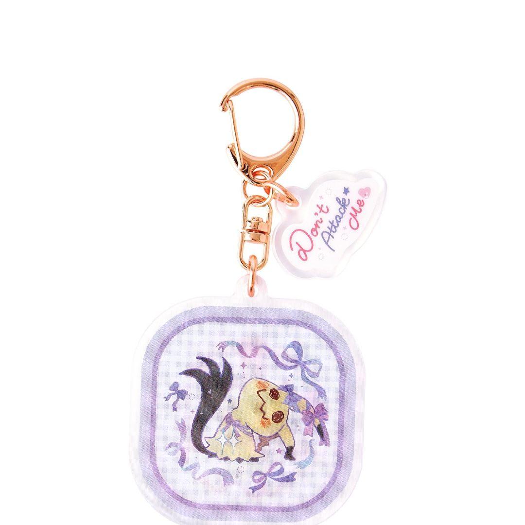 チェンジングアクリルキーホルダーコレクション ポケモンセンター公式