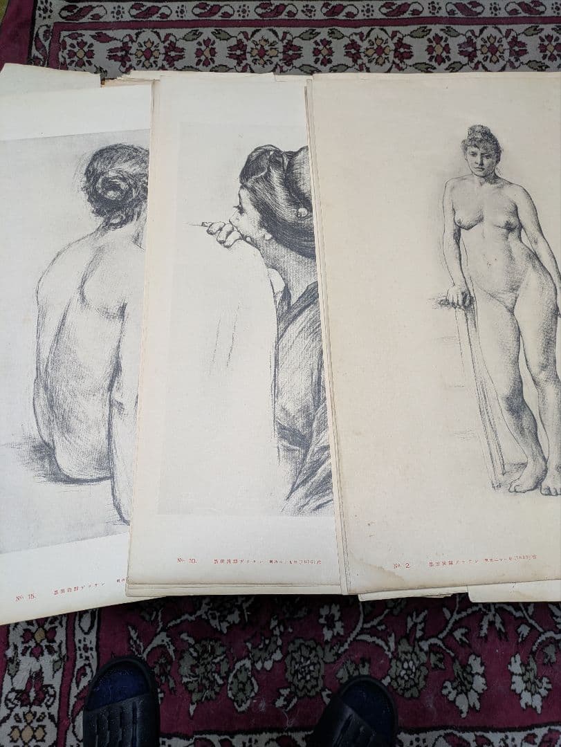 黒田清輝素描集、最も古く刊行された希少品