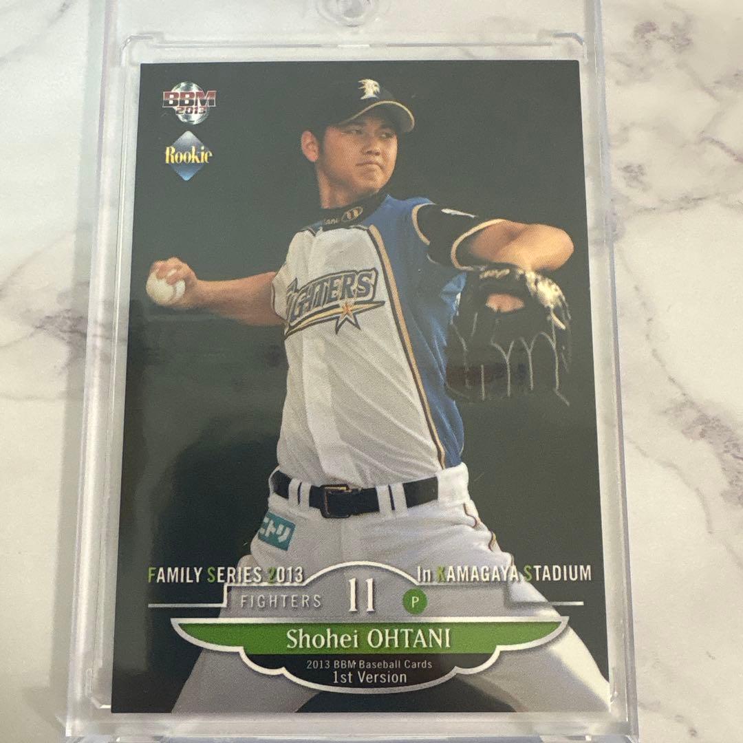 クロミウム 分割払い