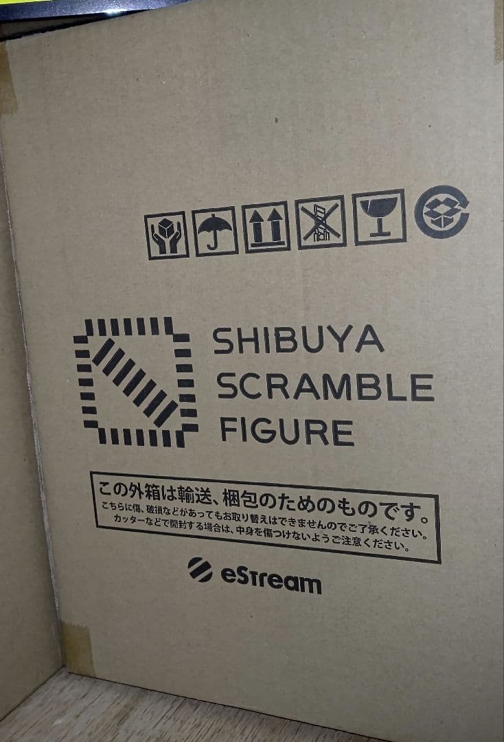 渋谷スクランブルフィギュア チェンソーマン 新品未開封