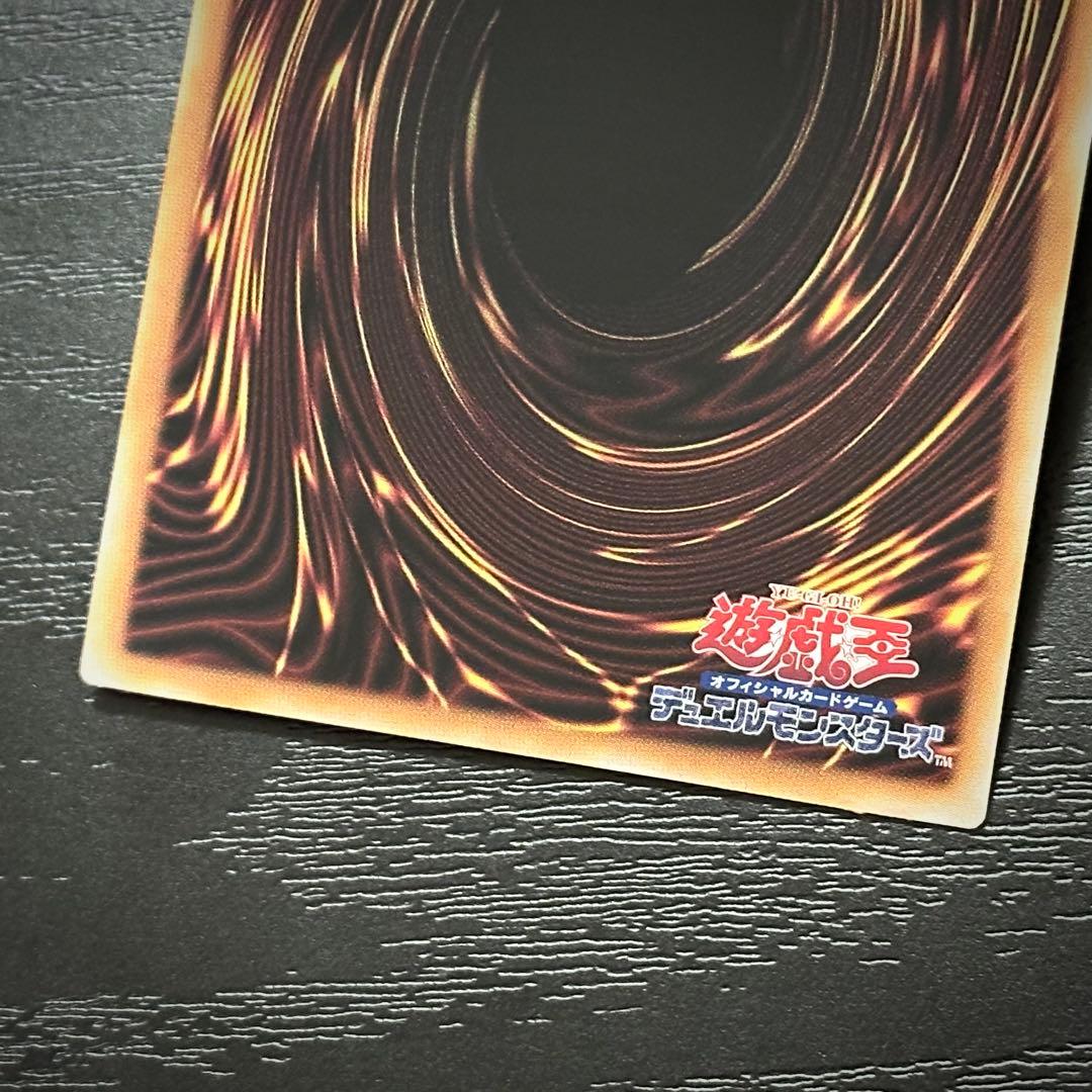 遊戯王 閃刀起動エンゲージ 25th 絵違い 3枚