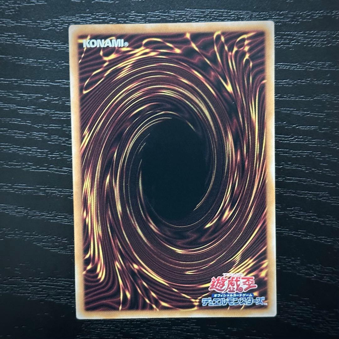 遊戯王 閃刀起動エンゲージ 25th 絵違い 3枚