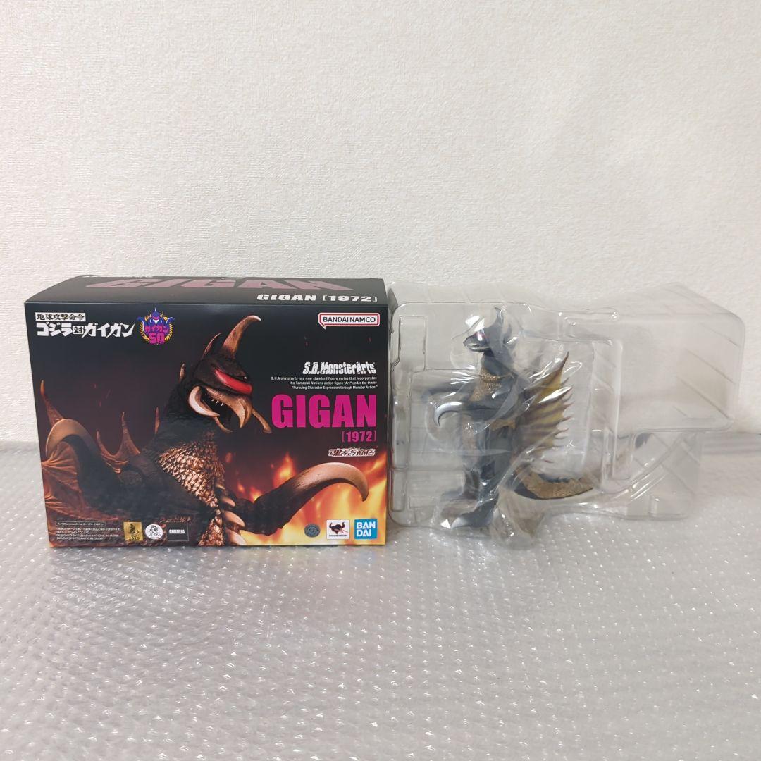 【希少・美品】S.H.モンスターアーツ ガイガン 1972 アクションフィギュア