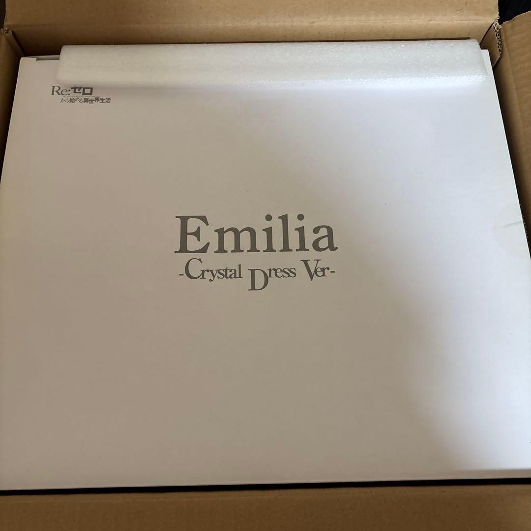 渋谷スクランブルフィギュア　氷結のエミリア