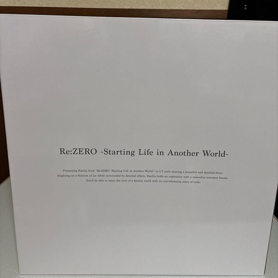 渋谷スクランブルフィギュア　氷結のエミリア