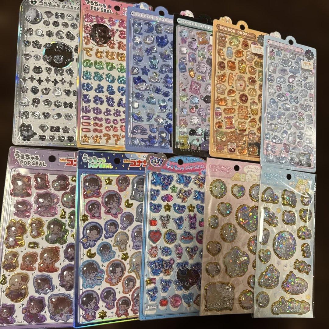 エンジェルブルーうるちゅるシール　ボンドロ　クーリアボンボンドロップシール