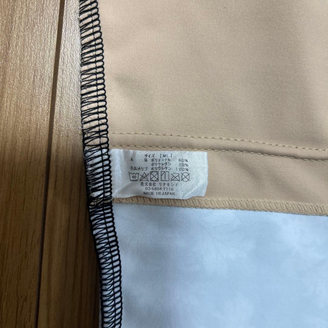 unoa バレエ レオタード