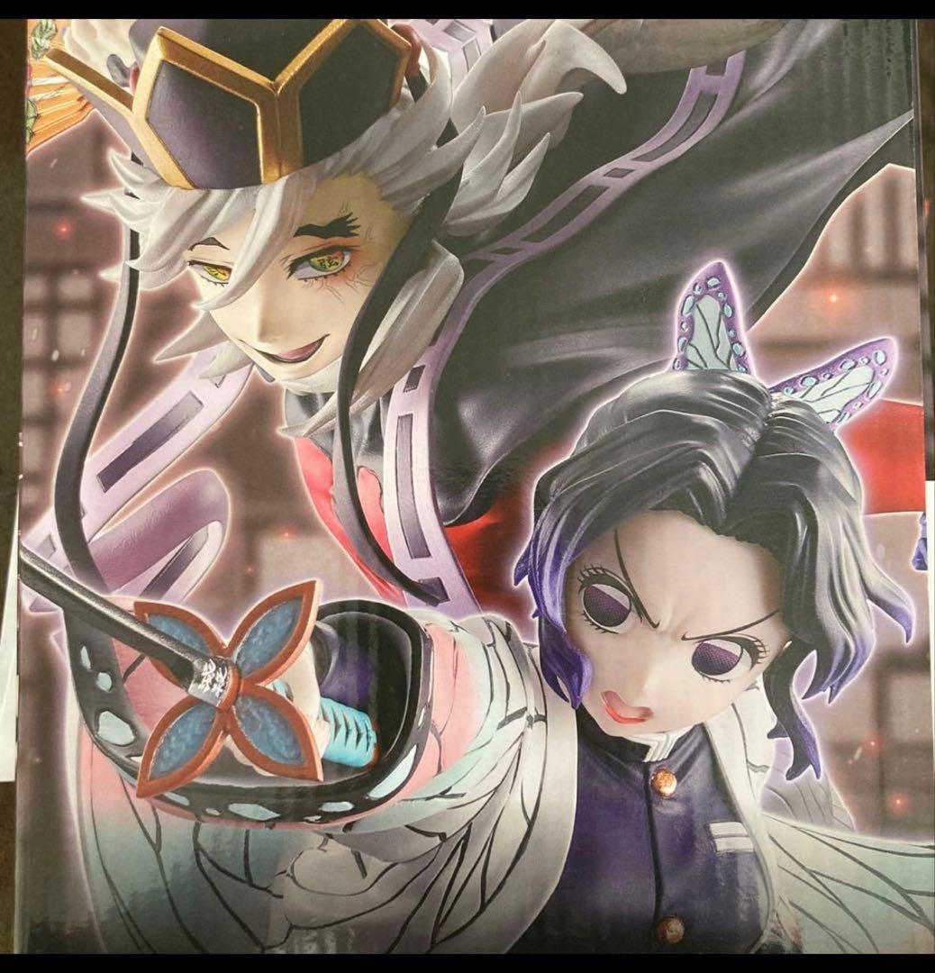 一番くじ 鬼滅の刃～姉の仇　ラストワン賞 童磨 フィギュア～上弦の弐