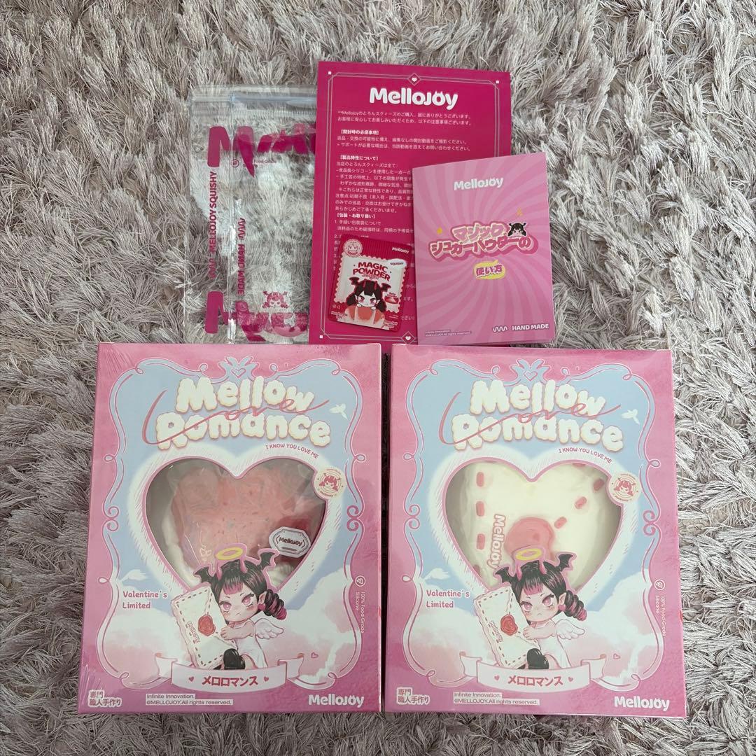 【新品未使用】Mellow Romance バレンタイン限定 大切・告白セット