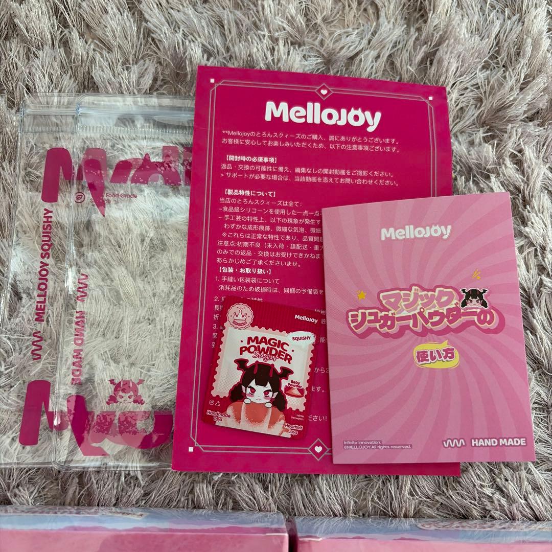 【新品未使用】Mellow Romance バレンタイン限定 大切・告白セット