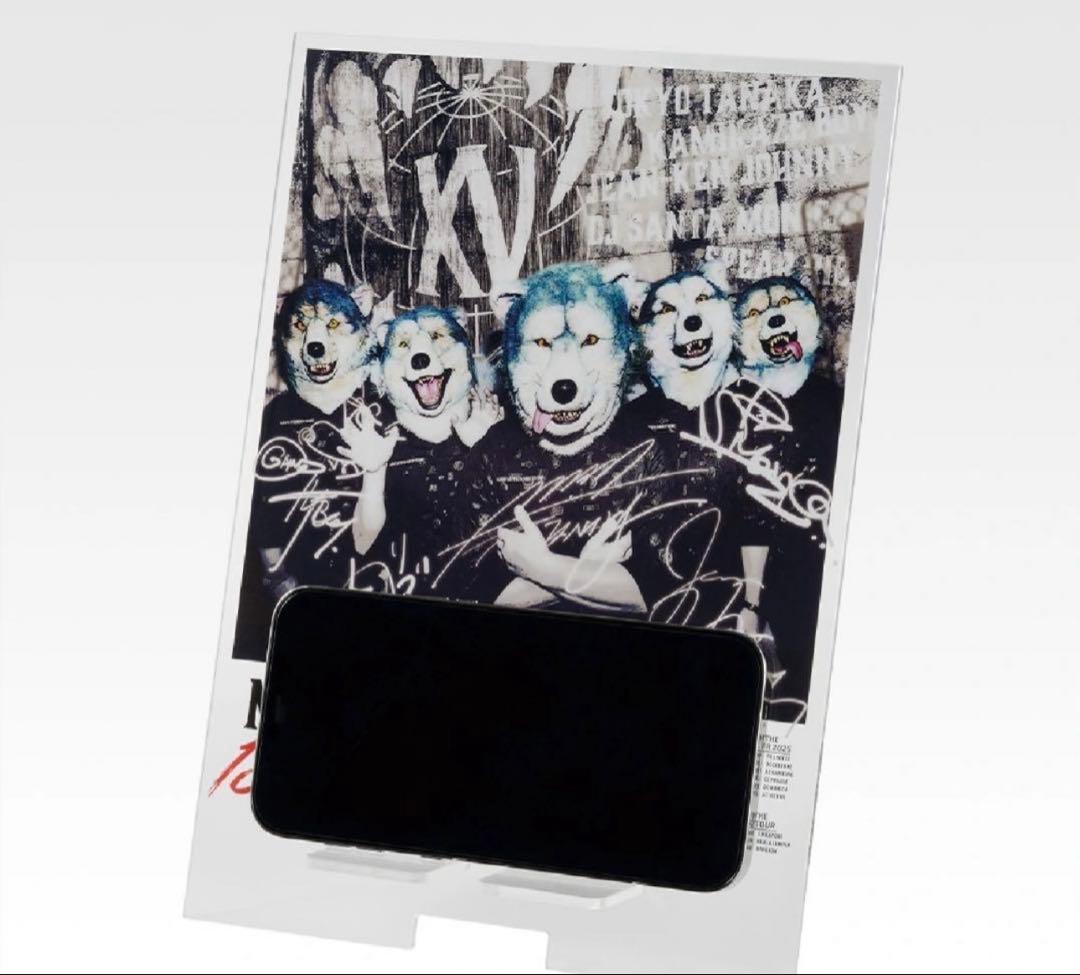 一番くじ MAN WITH A MISSION A賞、B賞セット