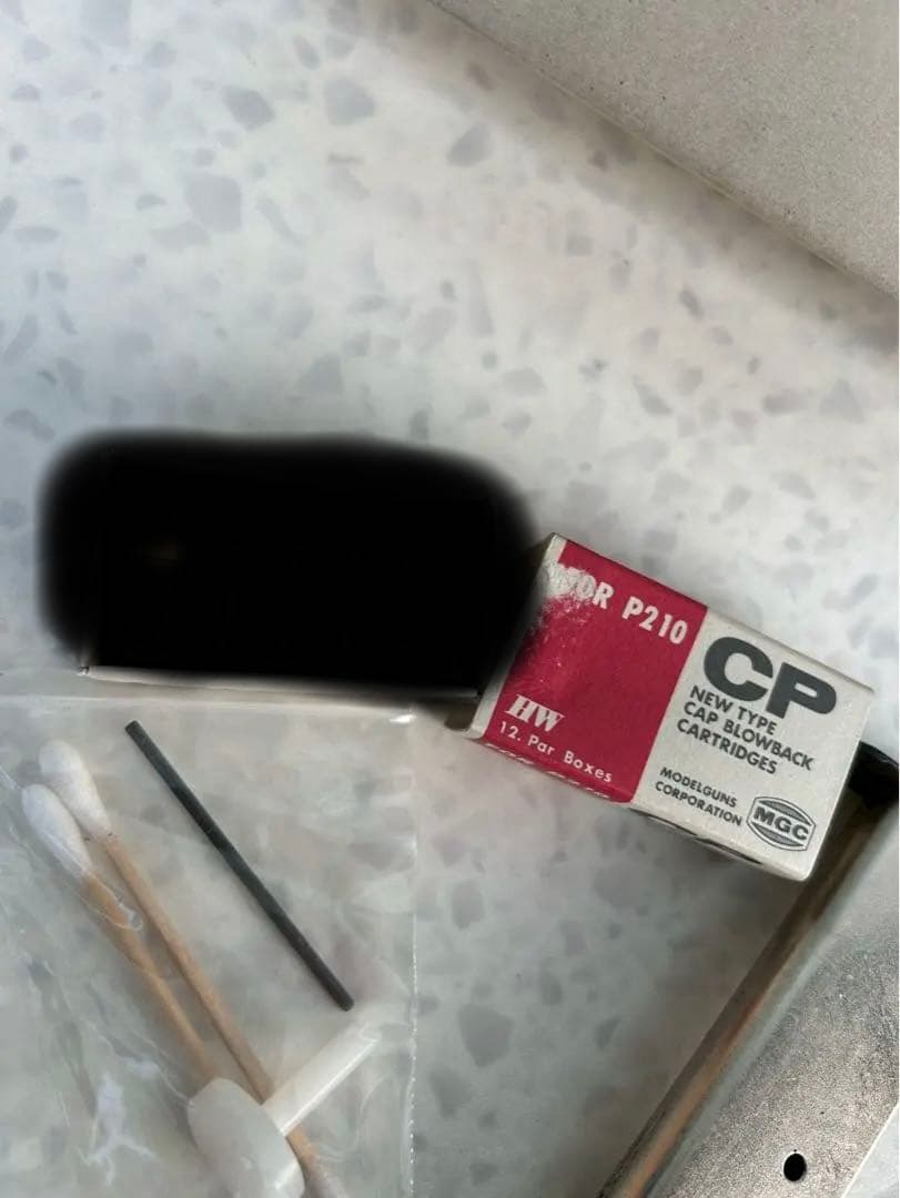 MGC SIG P210 HW 樹脂製モデルガン 管理No.i0