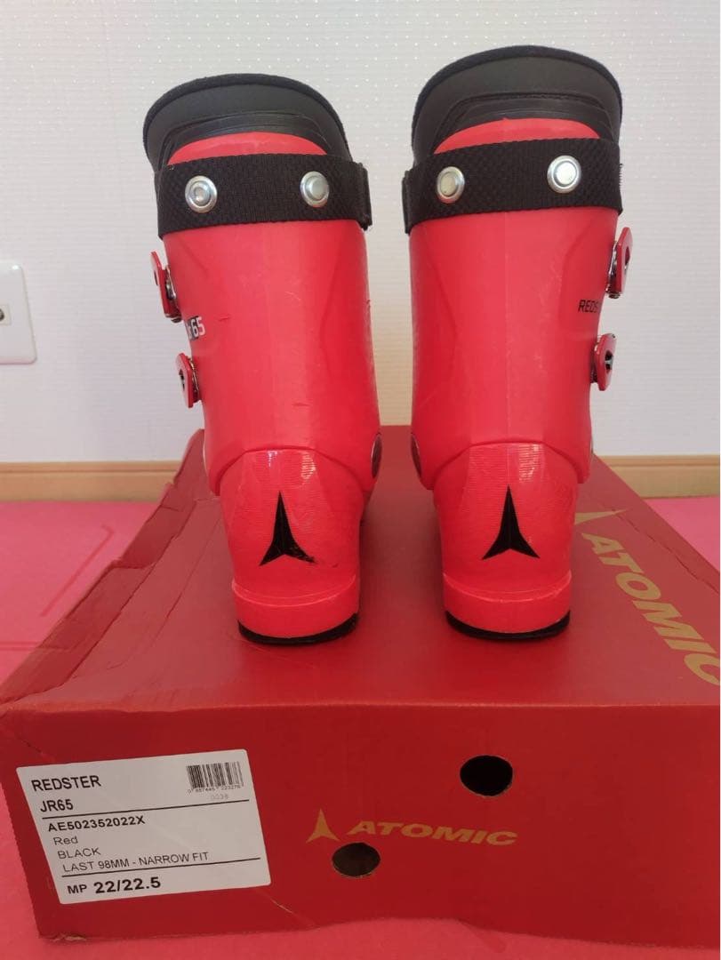 アトミック　スキーブーツ　ATOMIC JR65 267mm 22〜22.5㎝