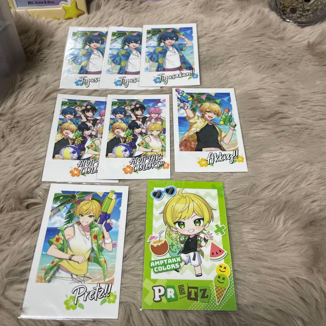 AMPTAK×COLORS ランダムフォトカード Summerver.8枚セット