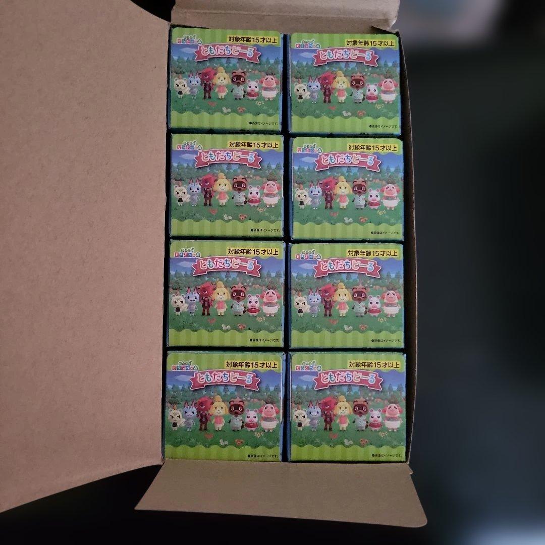 あつまれどうぶつの森　ともだちドール　コンプセット