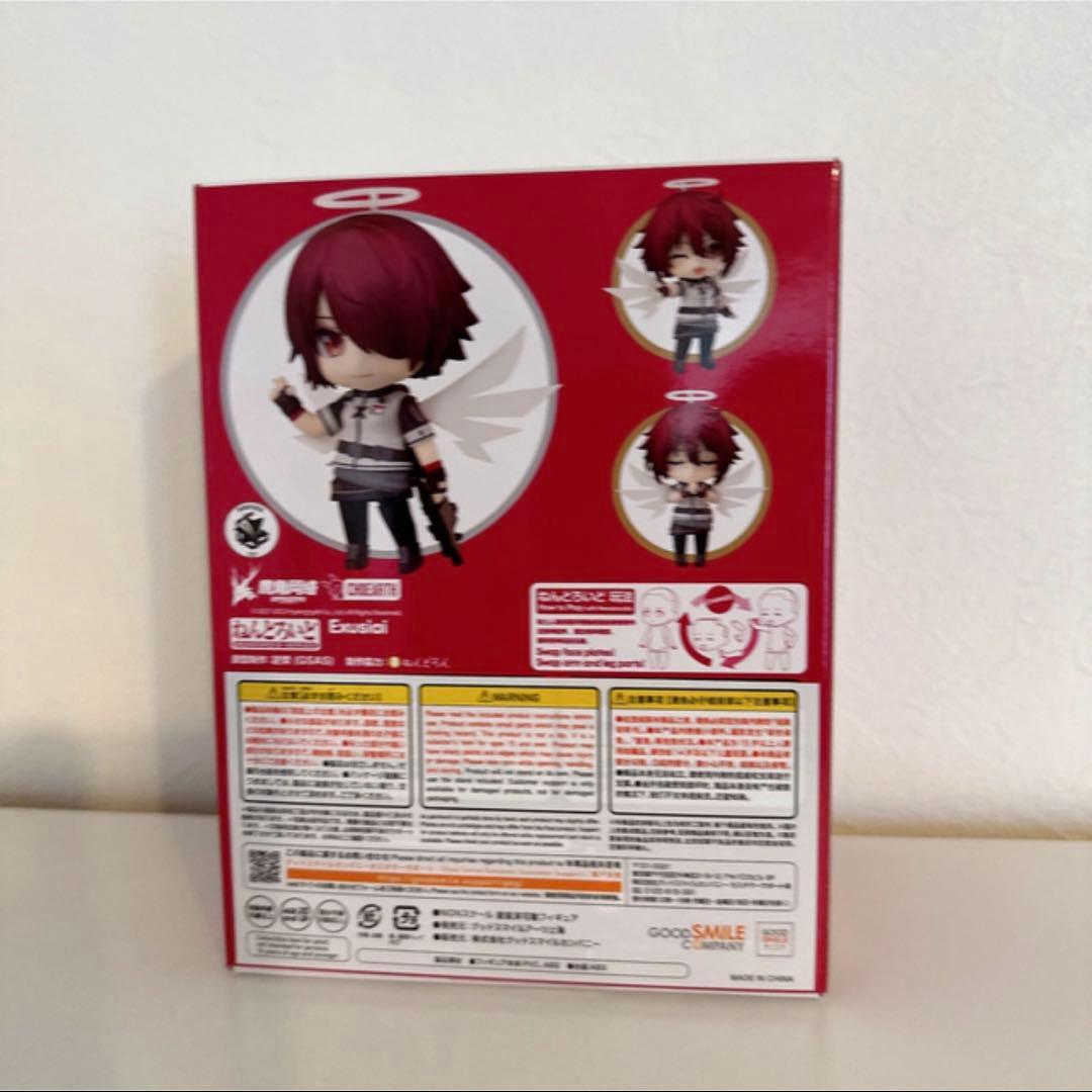 ねんどろいど 1352 エクシア アークナイツ 完成品 可動フィギュア