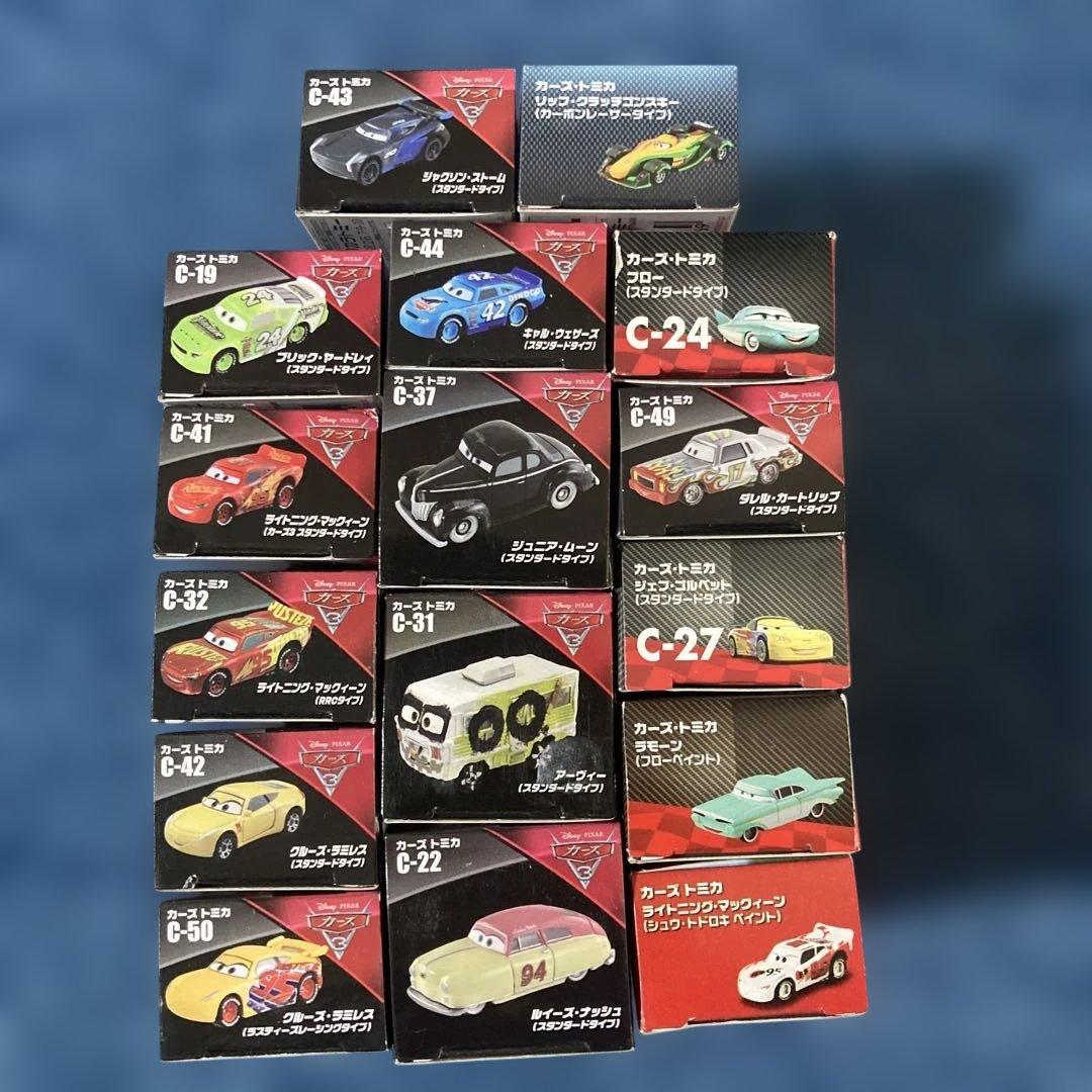 カーズトミカ16￼台セット