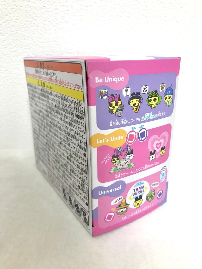 プレミアムバンダイ限定 Tamagotchi Uni Aurora Pink