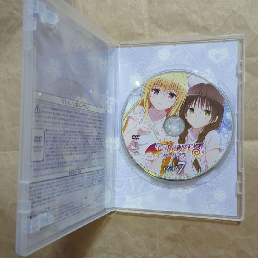 送料無料★全種9巻DVD付予約限定コミック/他特典なし/とらぶるダークネス⑴