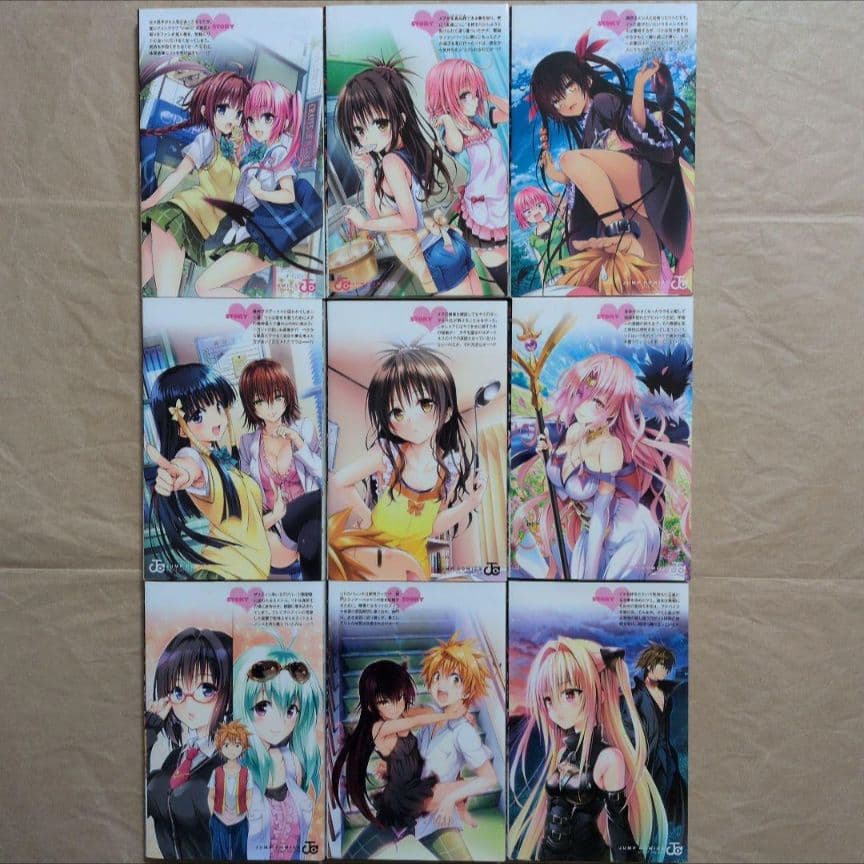 送料無料★全種9巻DVD付予約限定コミック/他特典なし/とらぶるダークネス⑴