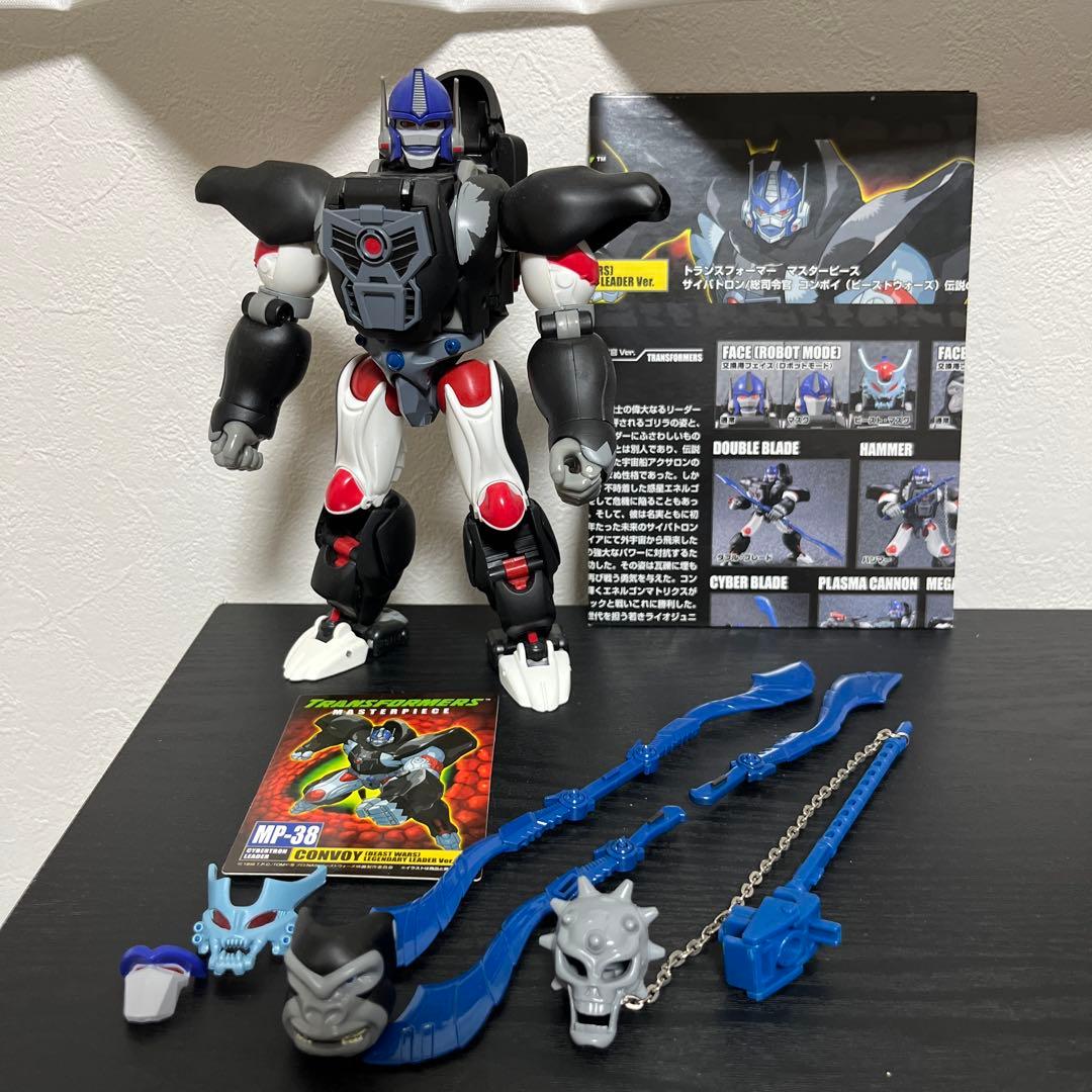 トランスフォーマー　ビーストウォーズ（非正規含む）セット