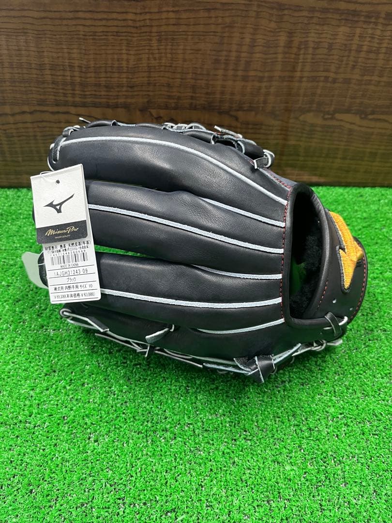 ・新品未使用　硬式ミズノプロ限定モデル　内野オールラウンド用