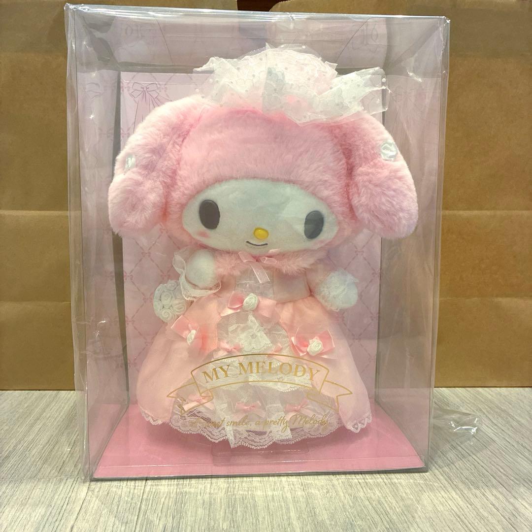 レディマイメロディデザインシリーズ　ぬいぐるみ