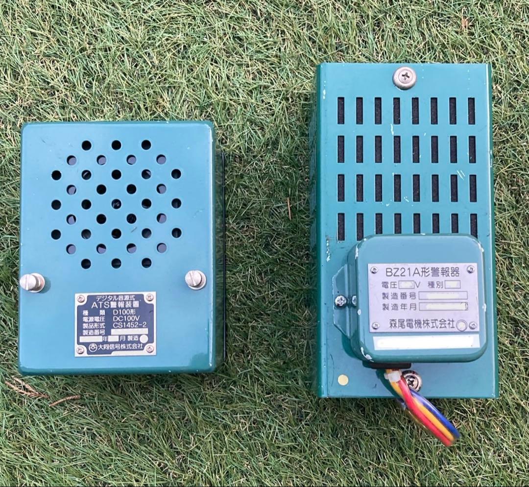 JR 運転台機器（デジタルATS警報器、BZ21A形警報器）