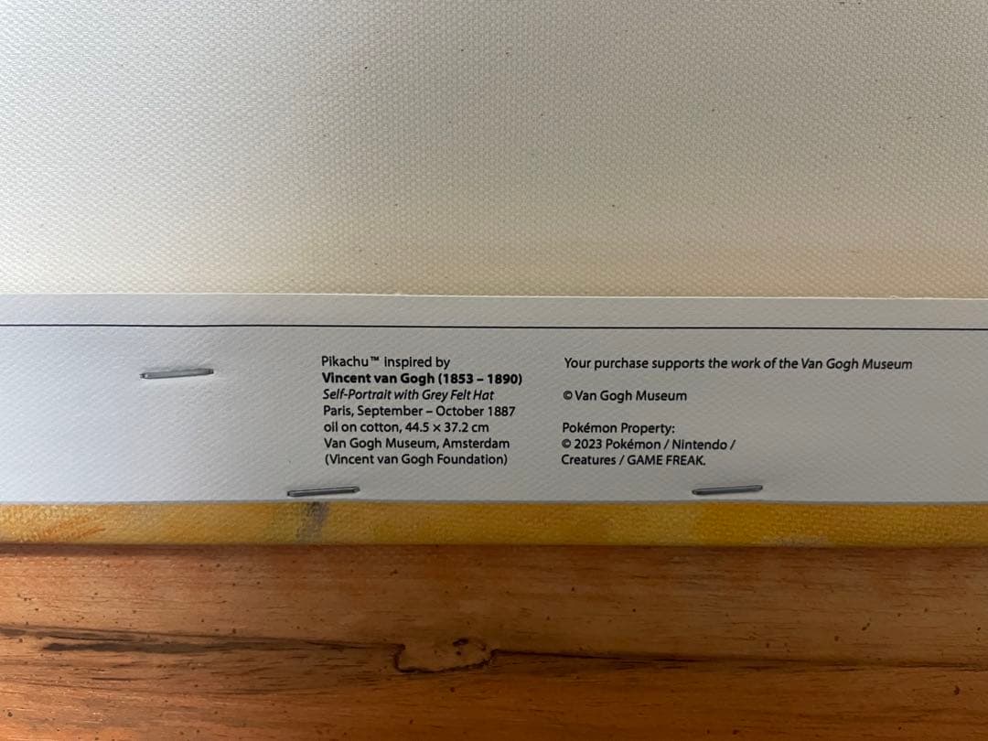 【関税、各種証明書付】ゴッホピカチュウ　キャンバス金枠Ｌサイズ【限定セール】