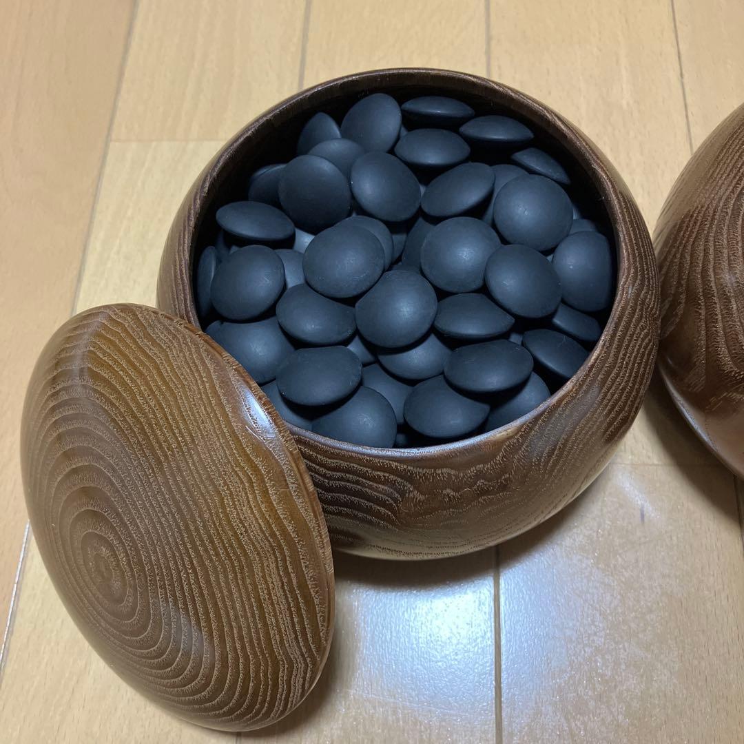 碁石　栗碁笥　特大