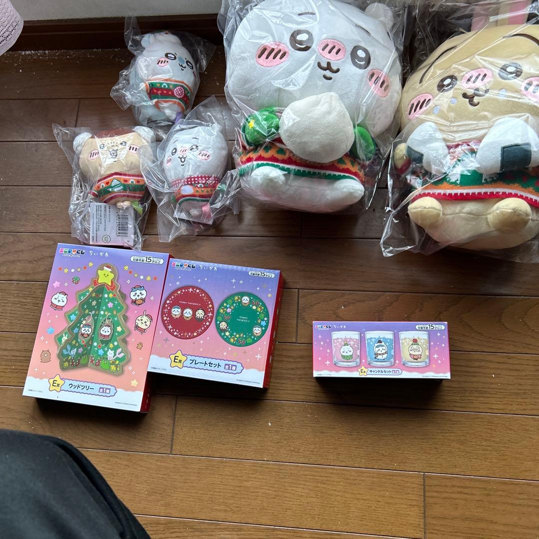 エニマイチイカワくじ