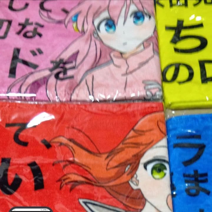 ぼっち・ざ・ろっく!　ぼっち・ざ・ろっく!展　タオルセット