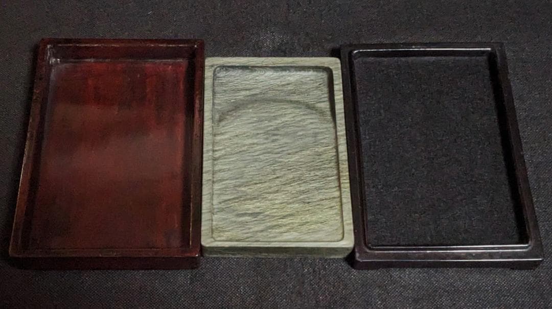 【歙州硯　水波羅紋や金暈金星の美石】◆龍尾山◆唐木共箱◆歙硯◆長方六吋