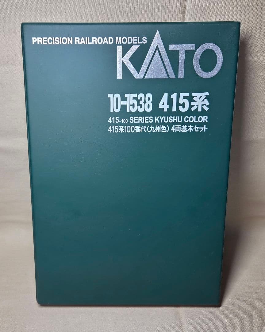 KATO 415系100番台(九州色)　 基本+増結8両セット