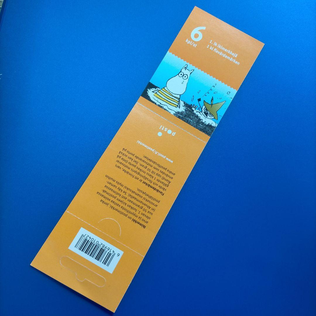4296 外国切手 【大人気】フィンランド 2009年 ムーミン 切手帳