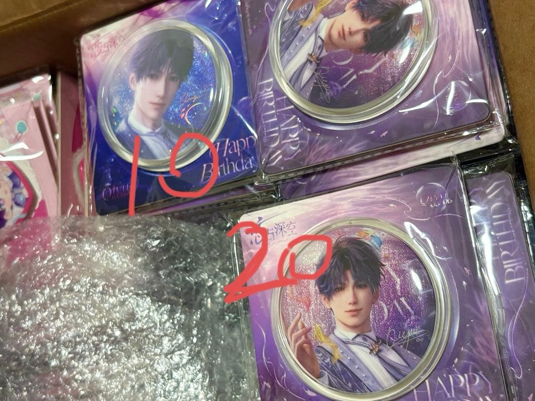 恋と深空ホムラ缶バッジ誕生日2025年