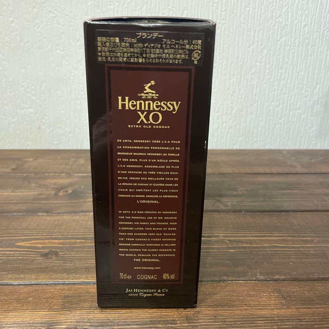 Hennessy ヘネシー XO 黒キャップ ブランデー コニャック DH0