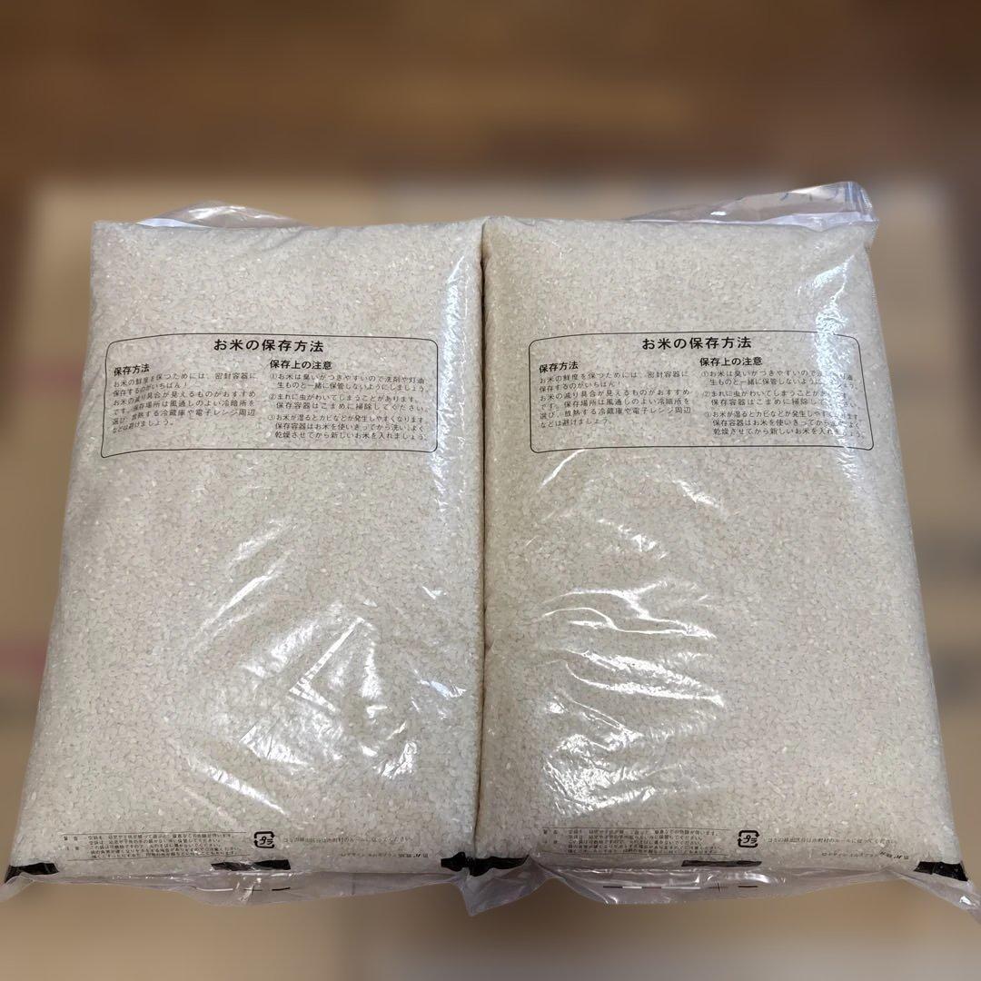 秋田県産 めんこいな 5kg×2袋 計10kg