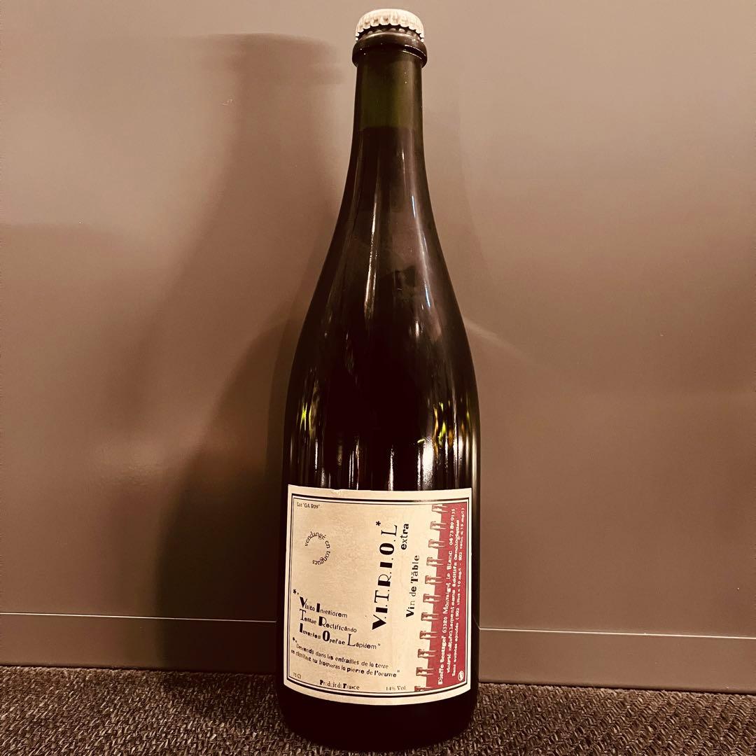 ピエール ボージェ ヴィトリオル 2009年 750ml