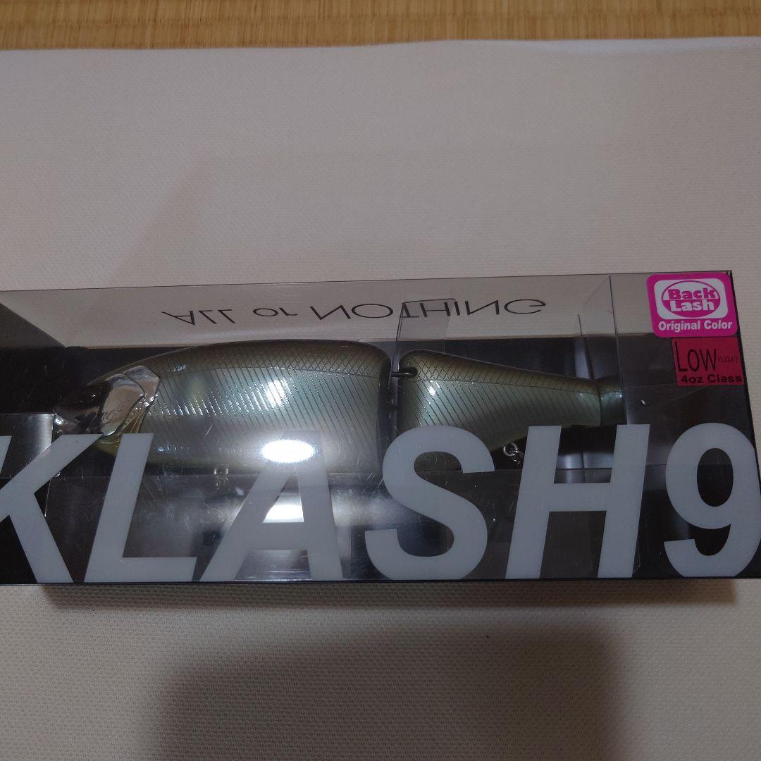 クラッシュ9 ビッグベイト 3個セット