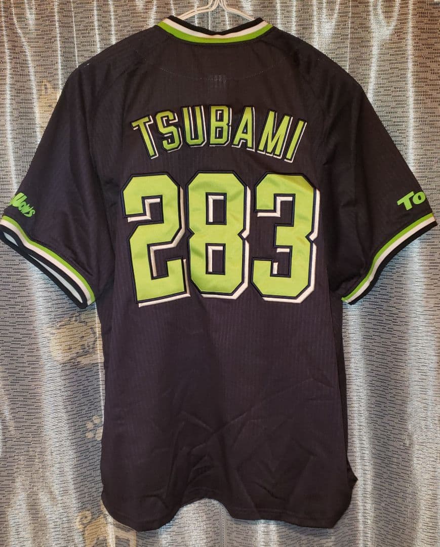 東京ヤクルトスワローズ ユニフォーム #283 つばみ