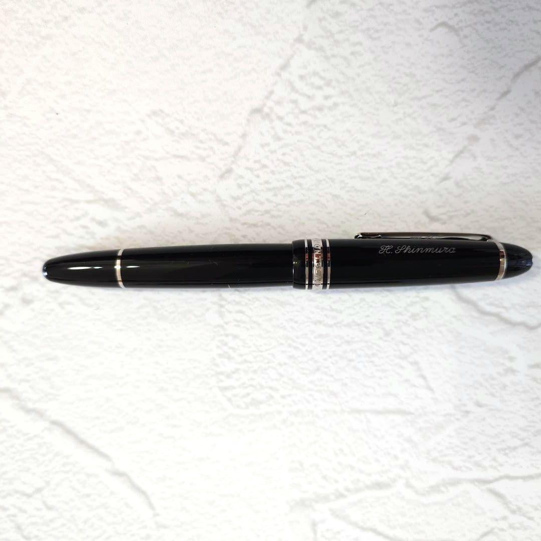 美品 モンブラン マイスターシュテュックプラチナコーティング ル・グラン万年筆