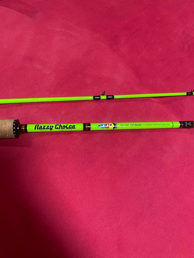 ジャッカル　ナジーチョイス　NAC-66M アスパラガス