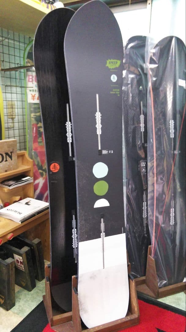 スノーボードディスプレイスタンドラック２本用カラーウィールナット右側用